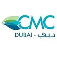 CMC (Clemenceau Medical Center Hospital Dubai) - Ultrasound