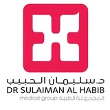Dr. Sulaiman Al Habib Hospital - Magnetic Resonance Imaging (MRI)