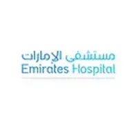 Emirates Hospital