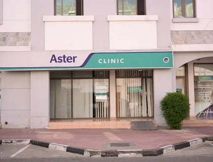 Aster Clinic, International City (V19 Russia Cluster) thumbnail 0