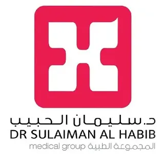 Dr. Sulaiman Al Habib Hospital  - Ultrasound
