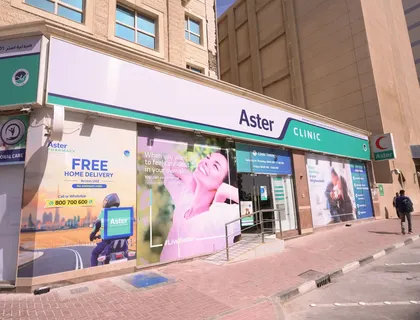 Aster Clinic, Al Qusais 2 (Near DAFZA Metro Stn) thumbnail 0