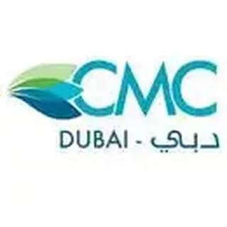 CMC (Clemenceau Medical Center Hospital Dubai) - X-Ray