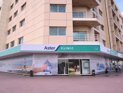 Aster Speciality Clinic for Orthopaedics & Physiotherapy, Al Qusais (Al Ahbabi Building) thumbnail 0