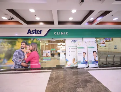 Aster Clinic, Marhaba Mall, Ras Al Khor thumbnail 0