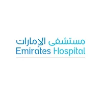Emirates Hospitals Group - Jumeirah - X-Ray