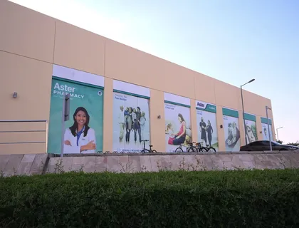 Aster Specialty Clinic, International city (Pavilion Mall, France Cluster) thumbnail 0